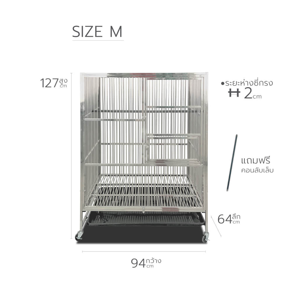 กรงนกสแตนเลส PAWRADISE SIZE M ขนาด : 94 X 64 X 127 CM._2